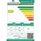 متجر الجهاز المنزلي ثلاجة هام 19.9 قدم انفرتر HM690SRFH22LINV