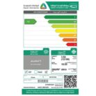 متجر الجهاز المنزلي مكيف سكاي ستار جداري 12000 وحدة بارد SKTCACS012C 3