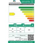 متجر الجهاز المنزلي - ثلاجة هام بابين 4.9 قدم أبيض HM200WRF-O23DF 3