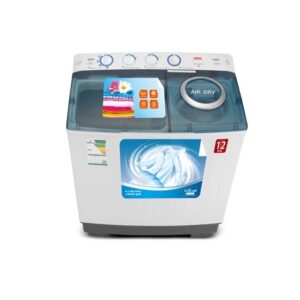 غسالة هام حوضين 12 كيلو