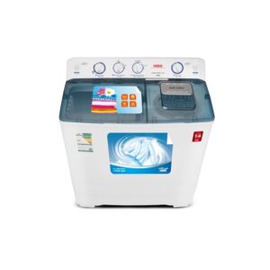 غسالة هام حوضين 14 كيلو