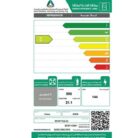 متجر الجهاز المنزلي - ثلاجة اكسبير باب واحد استيل 21.1 قدم انفرتر (يمكن التحويل الى فريزر) RFXP770S22 2