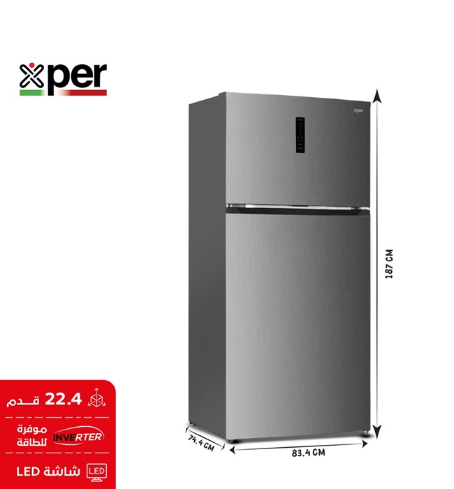 متجر الجهاز المنزلي - ثلاجة اكسبير بابين استيل 22.4 قدم انفرتر RFXP840SINV 1 متجر الجهاز المنزلي - ثلاجة اكسبير بابين استيل 22.4 قدم انفرتر RFXP840SINV 1