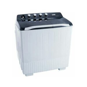 غسالة اكسبير حوضين ابيض 14 كيلو