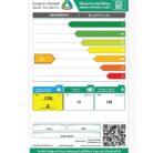 متجر الجهاز المنزلي - غسالة صحون اكسبير 12 مكان 5 برامج فضي داكن XPDW1255VTK 2