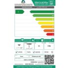متجر الجهاز المنزلي - غسالة هام امامية فضي 11 كيلو انفرتر HMCFL11D7SM25N 4