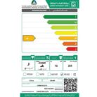 متجر الجهاز المنزلي - غسالة هام علوية 10 كيلو فضي HWM10S21N 2