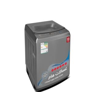 غسالة هام علوية 10 كيلو فضي