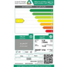متجر الجهاز المنزلي - مكيف جداري فالكون 18000 وحدة FCS18C5 3