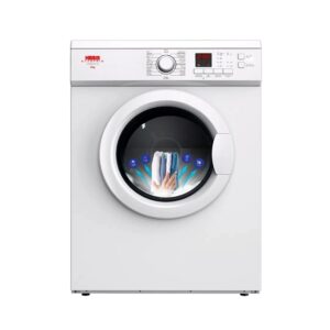 نشاف هام 7 كيلو